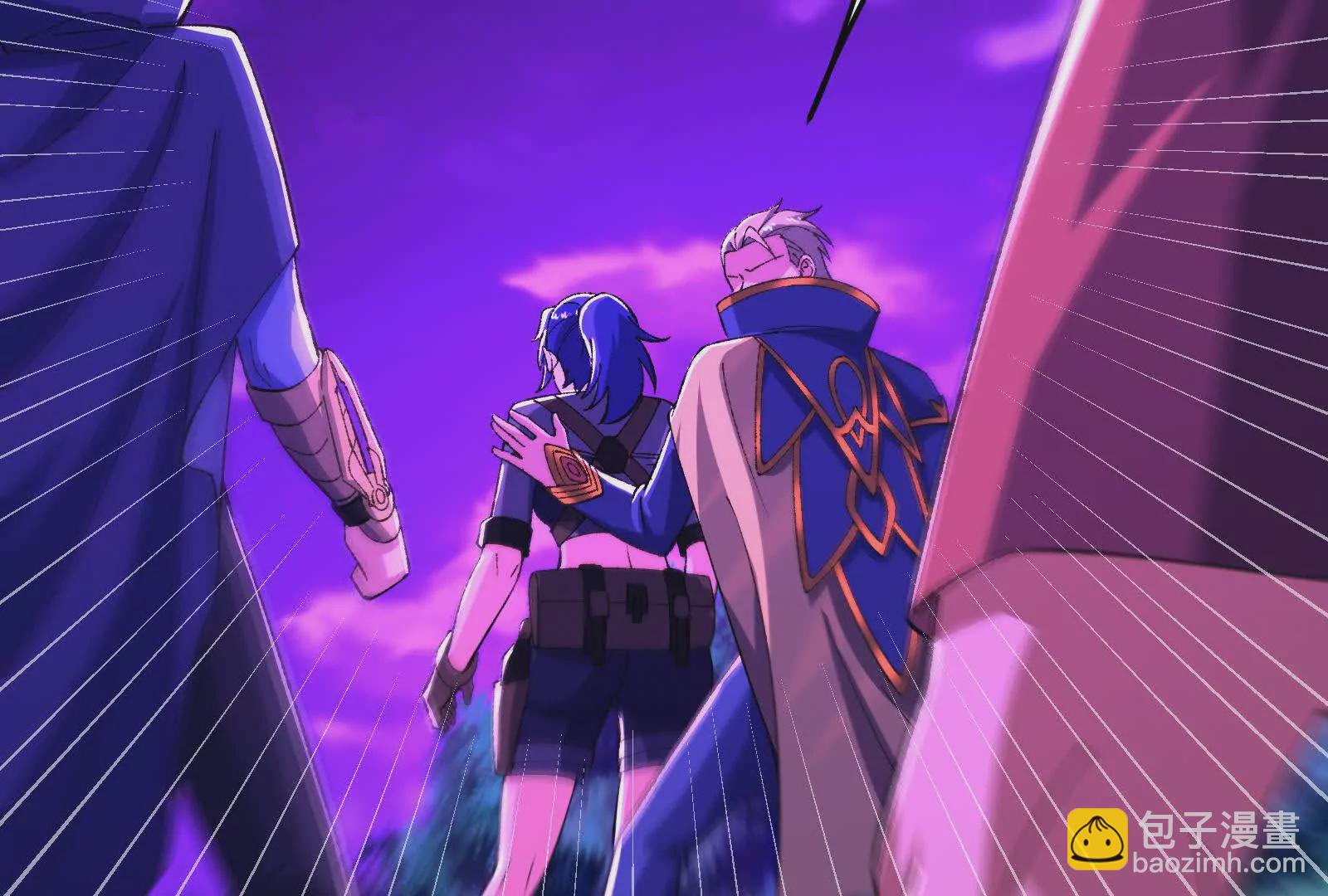 古神遊戲 - 第123話 挑釁！還真能忍啊(1/3) - 1